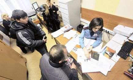 Как да стигнем ЕТО в България, която предоставя временно разрешение за пребиваване, какви документи са необходими за