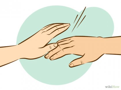 Как да се докосне човек