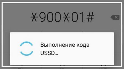 Как да проверите наличността по картата на Банка ДСК