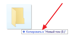 Как да разопаковате пощенски файл на компютъра си