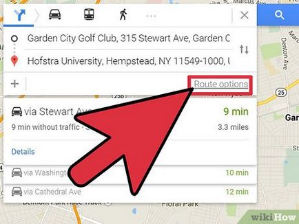 Как да отпечатате Google Map