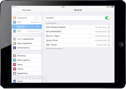 Как да се разпространява в интернет с Bluetooth за Mac, за да IPAD, iphone новини, IPAD и Mac