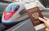 Как да се мине и да се върне за е-билет във влака, закупени на сайта руските железници (сезон 2017)