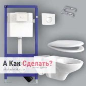 Как да направите свои собствени ръце занаяти, интериорен дизайн, ремонт, храна и др