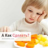 Как да направите свои собствени ръце занаяти, интериорен дизайн, ремонт, храна и др