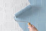 Как да премахнете Тапети миещи се на разстояние от стената бързо у дома