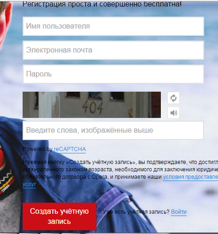 Как да запазим отметките на браузъра си, преди да преинсталирате, делнични дни за техническа поддръжка (маркери) Как да запазим отметките на браузъра си, преди да преинсталирате, делнични дни за техническа поддръжка