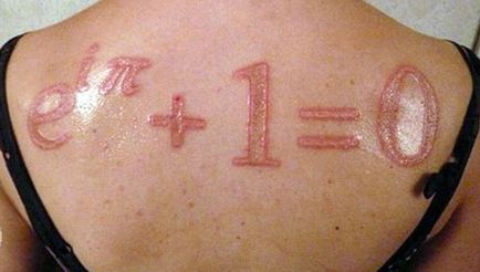 Как да си направите татуировка у дома или лазер