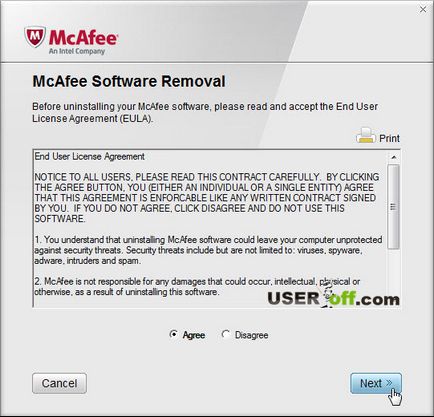 Как да премахнете McAfee антивирусна пълен