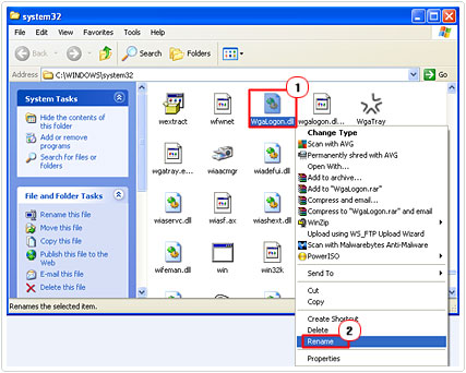 Как да премахнете удостоверяване на Windows XP