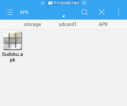 Как да инсталирате APK-файл на компютъра с Android
