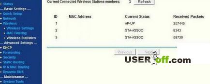 Как да разберете кой е свързан с моя WiFi рутер чрез upravlyaniya панел и как да се види с помощта на (как да знам кой е свързан с моя WiFi рутер изглед) Как да разберете кой е свързан с моя WiFi рутер чрез upravlyaniya панел и да видим как с помощта на