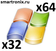 Как мога да намеря на системата за определяне на битова дълбочина битови Windows XP на, Windows 7, Windows 8