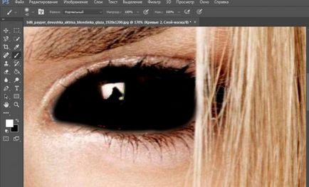Както и в Photoshop да направи подробни инструкции за черни очи
