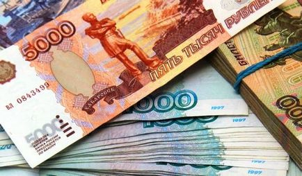 Как да теглите пари от разплащателна сметка ооо блог tankushina Николас