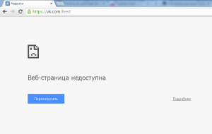 Как да се даде възможност на интернет на Android - инструкции за стъпки (интернет) Как да се даде възможност на интернет на Android - стъпка по стъпка