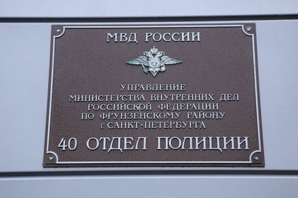 Как да се възстанови документи на машината, както и правото в случай на загуба или след обезвреждане