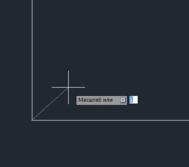 Как да вмъкнете изображение в AutoCAD - проектиране - строителство