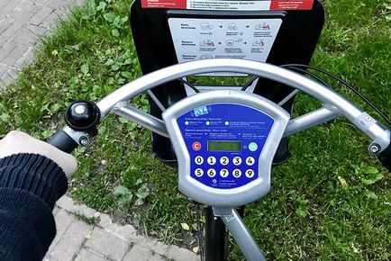 Как да наемете колело в Москва