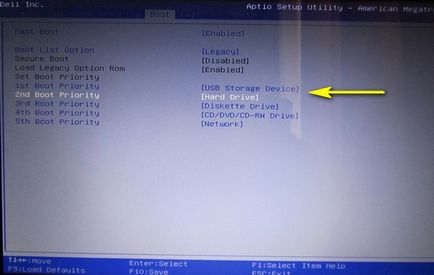 Как да стартирате Windows Възстановяване на 7 система