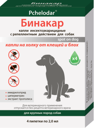 Капки и други средства срещу кърлежи за кучета, което е по-добре и по-лесно да се използва