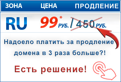 Вмъкване на HTML изображение HTML код на изображението на страницата (кутия) : HTML: HTML код за вмъкване на изображения на страницата