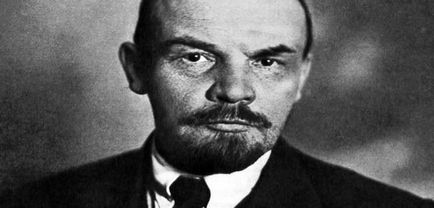 Кой е бил Ленин