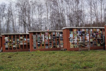 Гробище за домашни любимци в Москва, официалният Гробище за домашни любимци снимката Химки