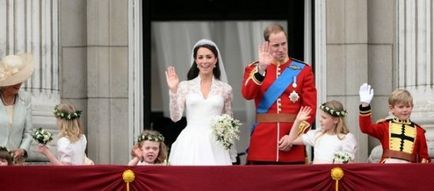 Royal сватба, както е било