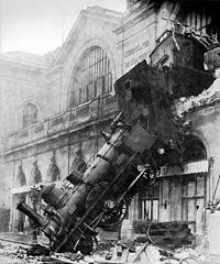 Железопътна катастрофа - това