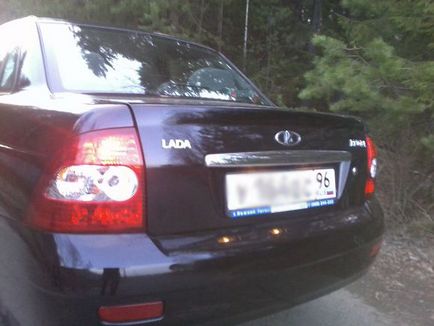 Lada Priora - първата ми кола! Автомобили, коли
