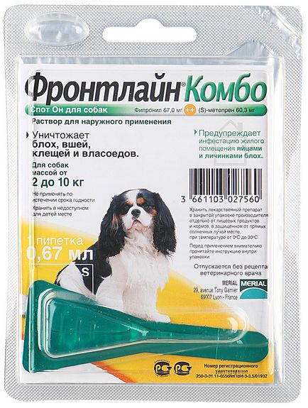 Най-доброто средство за кърлежи за кучета - класиран продукти от бълхи и кърлежи