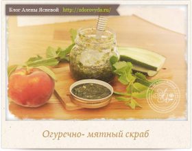 Солени краставици за бързо хранене - най-вкусните рецепти
