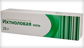 Мехлем за свежда най-добрите лекарства за лечение на циреи у дома uslvoiyah