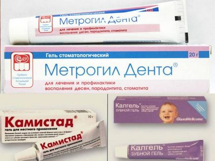 Стоматит мехлем за деца селекция от най-добрите средства