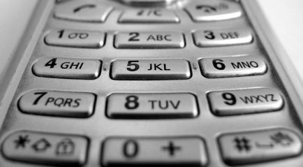 Проверка Мегафон баланс на телефон, компютър, таблет, модем и SMS