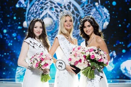 Мис България 2017