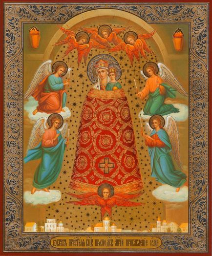 Молитва към Света Богородица пред иконата на нея - дарител на ума - и - предвид добавяне