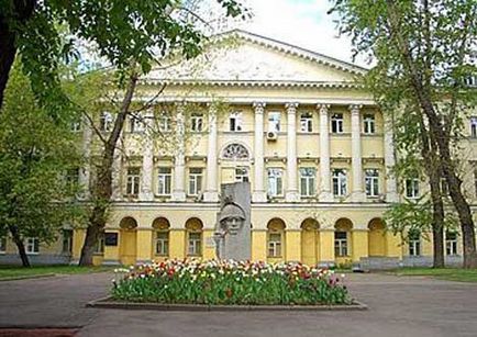 Московския държавен лингвистичен университет