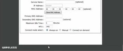 Настройка и свързване реж рутер D-Link 300 (320) (D-Link) Настройка и свързване рутер D-Link реж 300 (320)