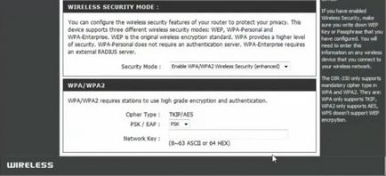 Настройка и свързване рутер D-Link реж 300 (320)