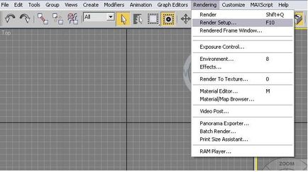 Създаване на V-Ray рендиране