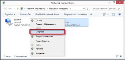 Преносими компютри HP - свързване към мобилни широколентови безжични мрежи (WWAN) (Windows 8) Service
