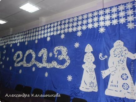 Коледа vytynanki украсят къщата силуета изрязан от хартия, майчинство - бременност, раждане,