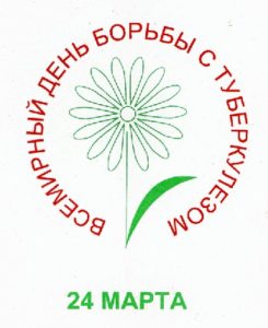 Окръжна болница Pervomayskaya новини болница gbuz