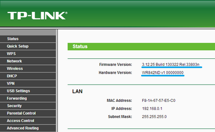 Обновяването на операционната система WiFi рутер TP-LINK, статията