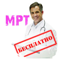 Задължителното здравно осигуряване - MC Доктор Life