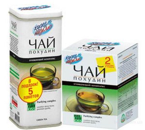 Прочистване отслабване чайове в аптеките, кои от тях са най-добри, преглед и обратна връзка
