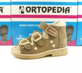 Ortopedia - ортопедични детски обувки Ortopedia