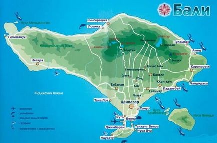 Бали остров на картата на света - къде се намира и как да стигнем до там (сезон 2017)